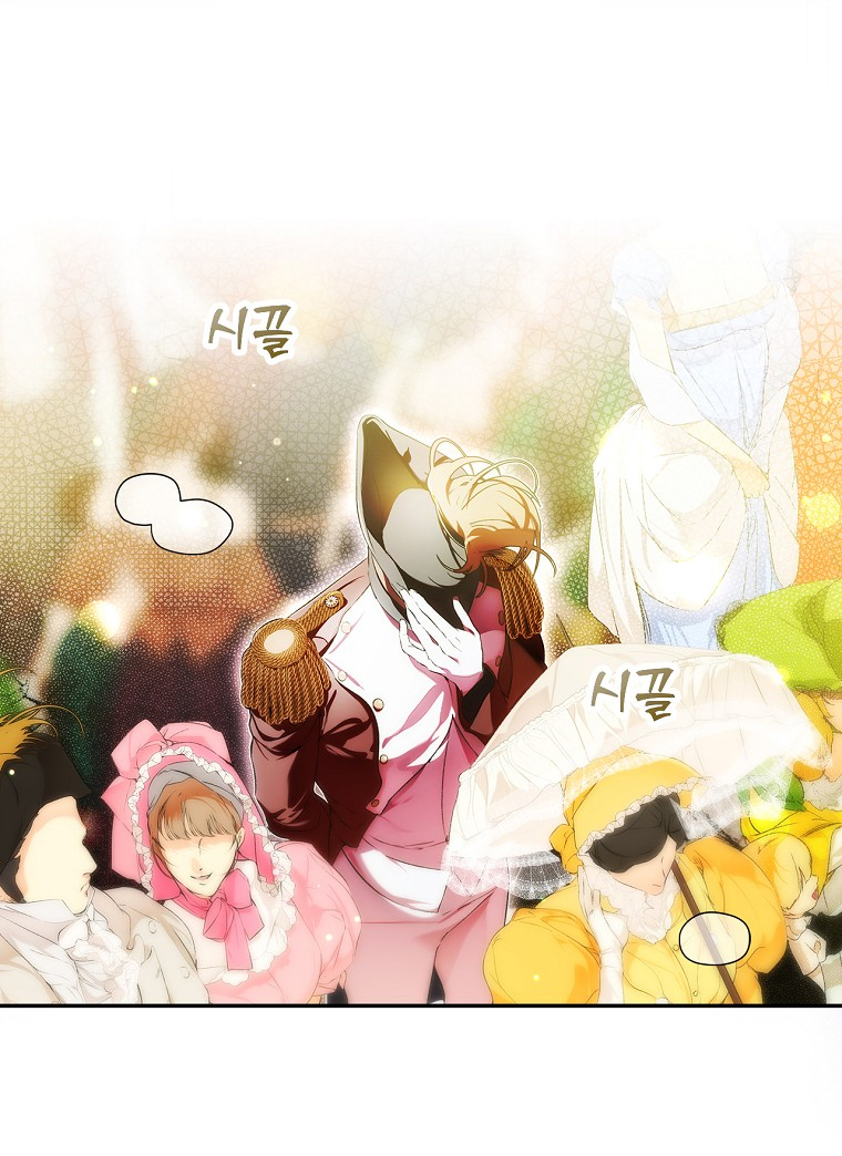 quý cô bí ẩn - secret lady chapter 94.2 19