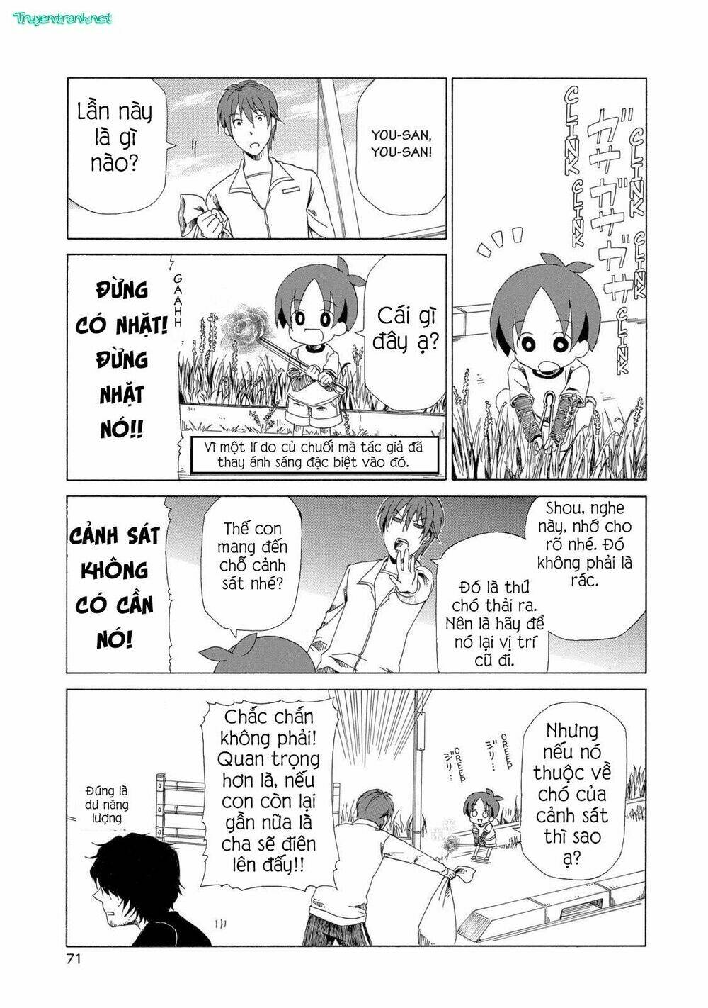 chichi to ko chapter 15 7