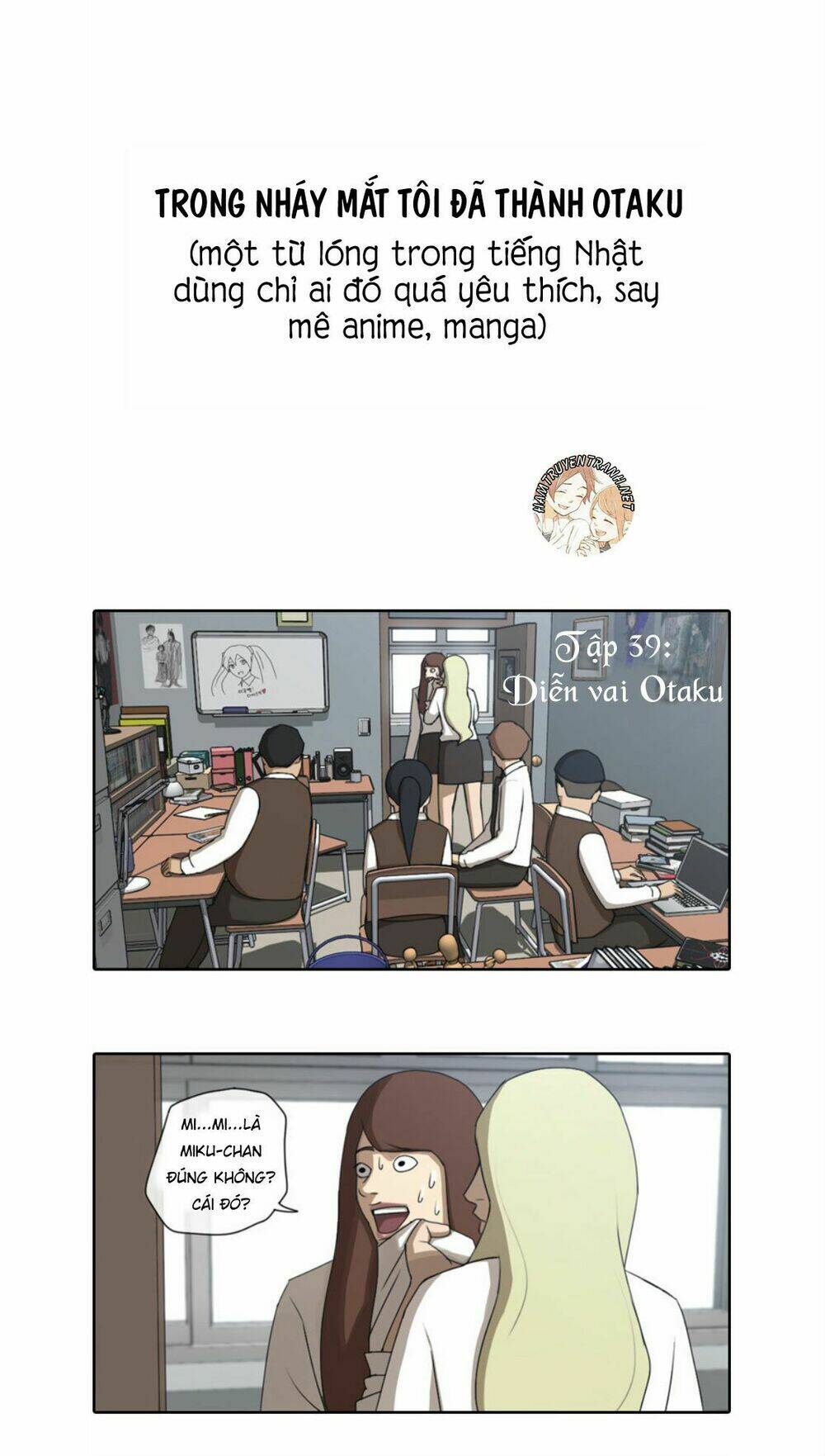 free draw m chapter 39 4