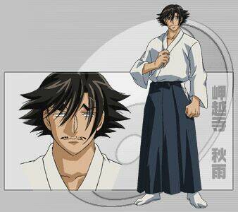 history's strongest disciple kenichi chapter 264 18