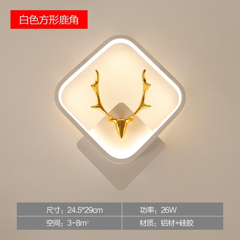 Đèn gắn tường hình hươu