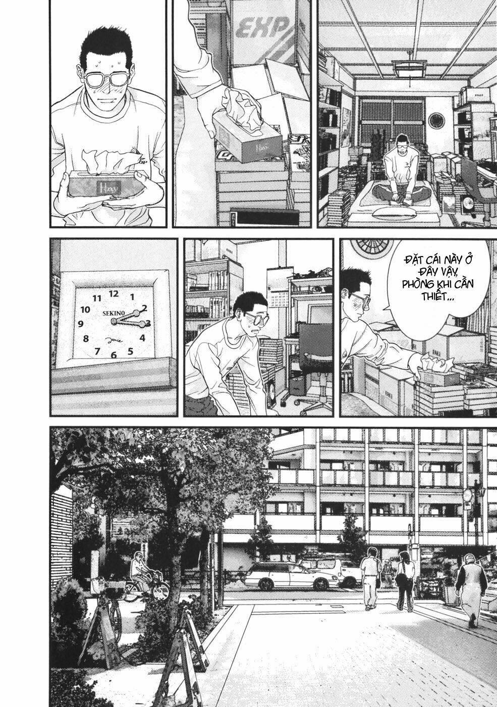 me-teru no kimochi chapter 21 6