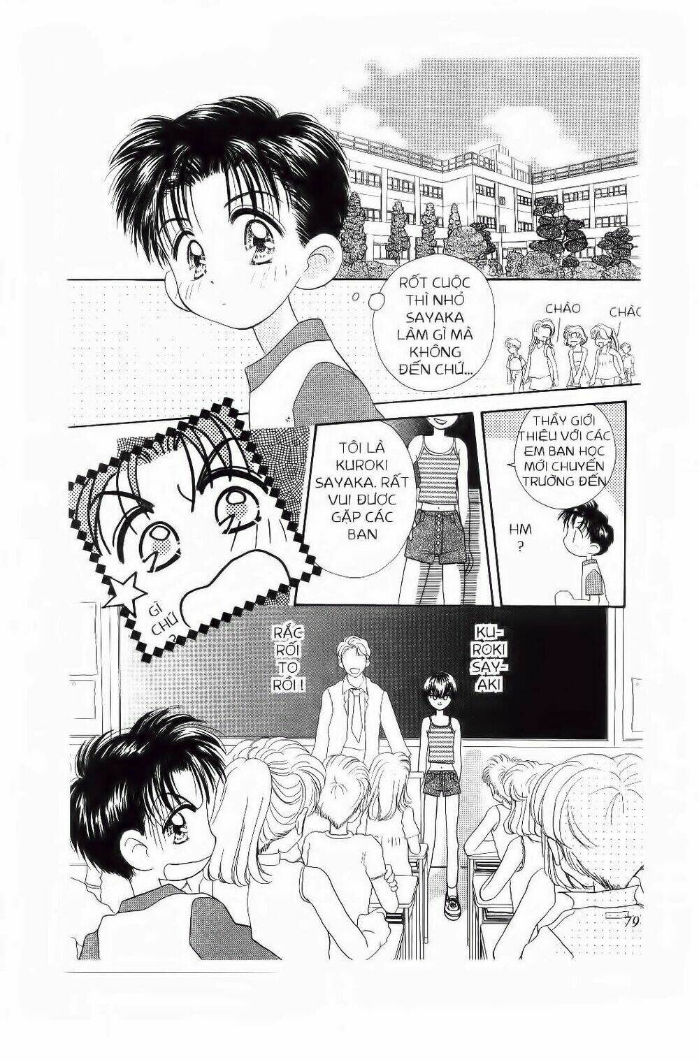 chắp cánh ước mơ chapter 5 14