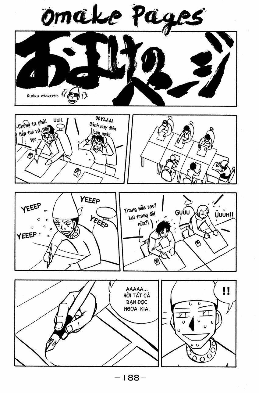 doubutsu no kuni chapter 49 45