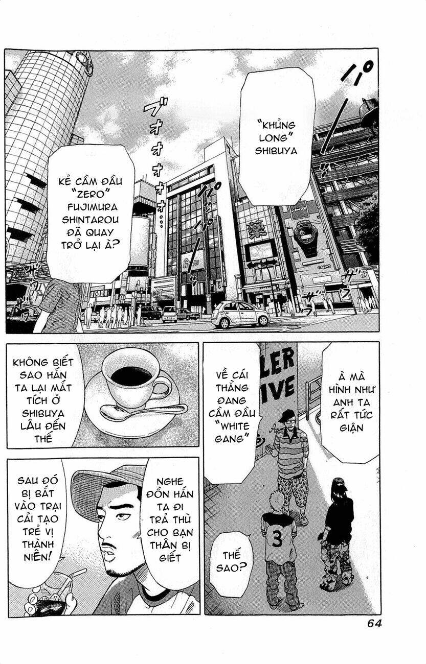 samurai soldier chapter 2 4