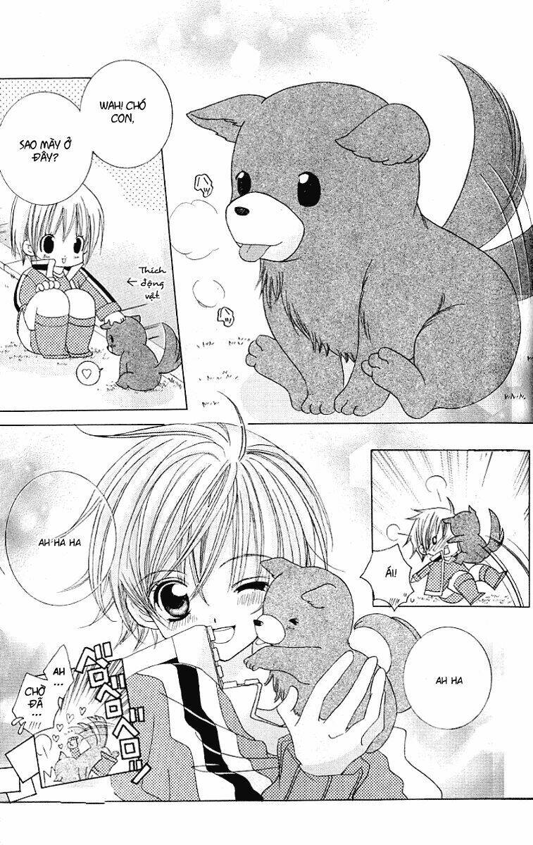 uwasa no midori-kun!! chapter 23 12