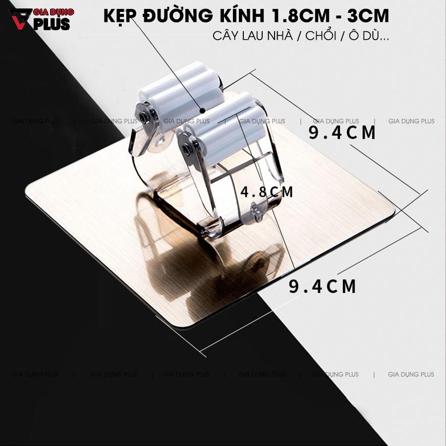 Giá đỡ cây lau nhà / kẹp chổi dán tường đa năng cao cấp ShuangQuing