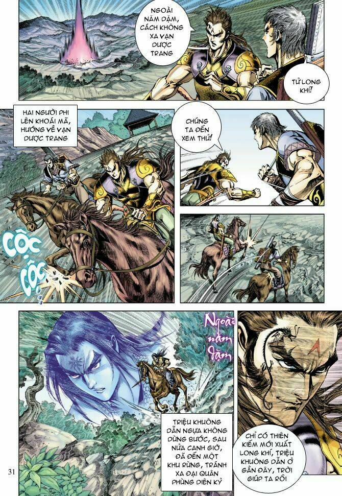 thiên tử truyền kỳ 5 - như lai thần chưởng chapter 112 29