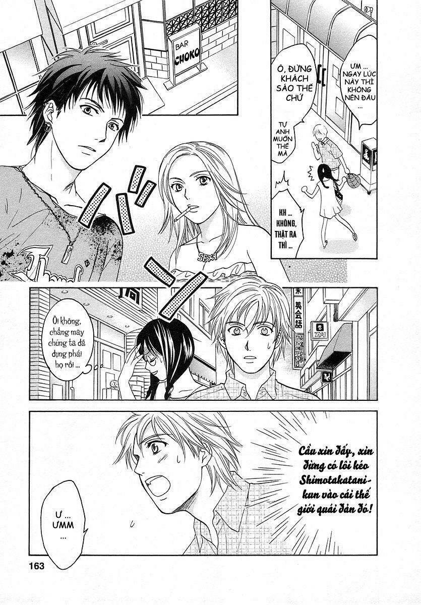 joshikousei chapter 68 26