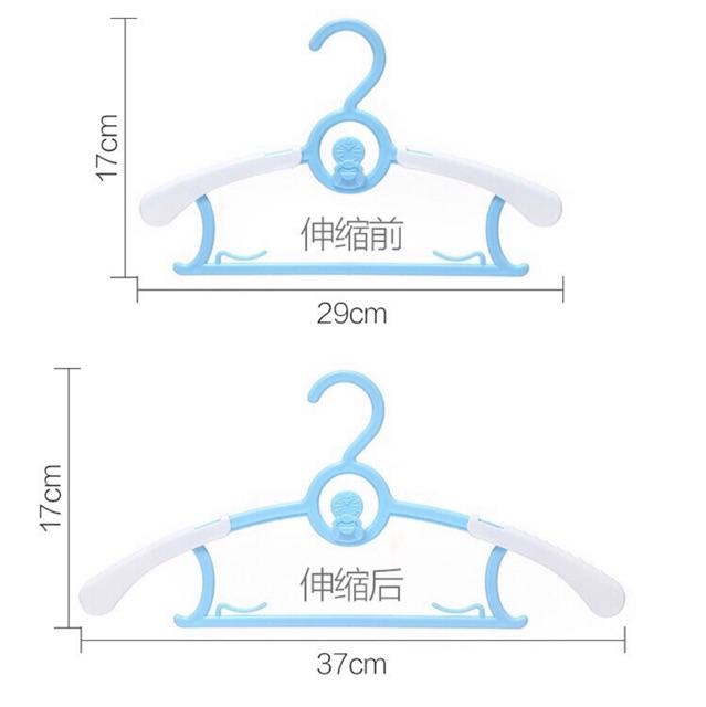 Bộ 5 Móc quần áo Thông minh cho bé