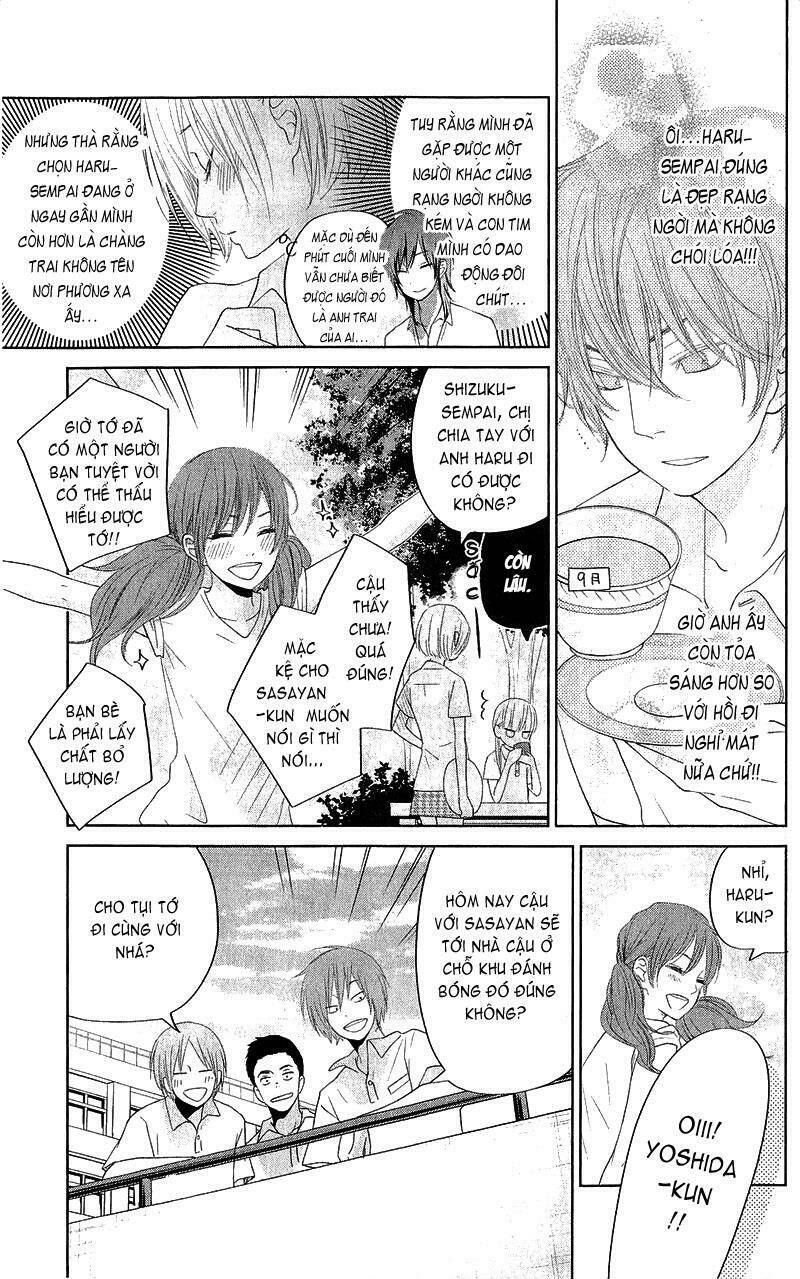 tonari no kaibutsu-kun chapter 35 14