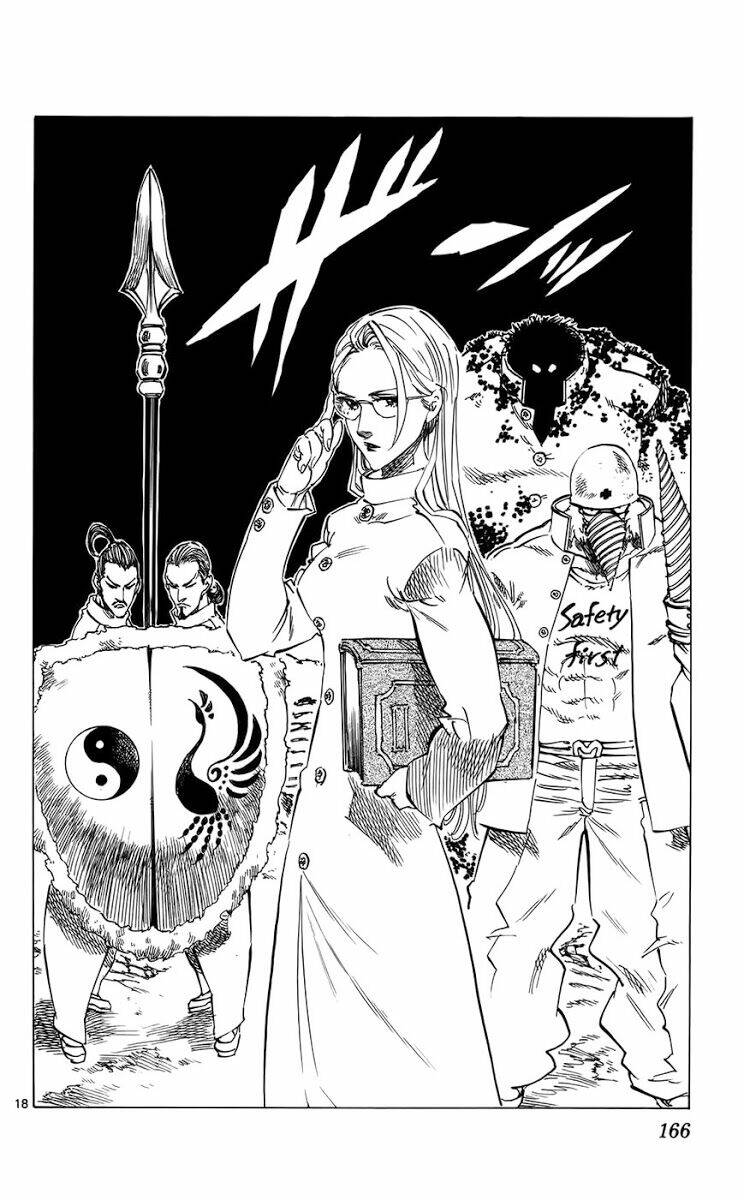 kongou banchou chapter 74 19