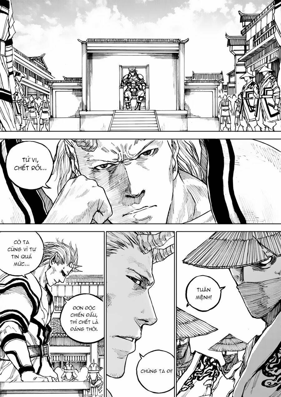 rakshasa street chapter 33 2