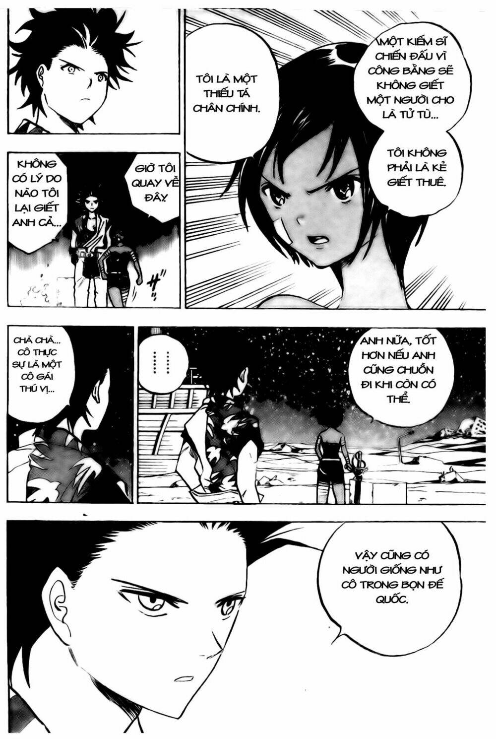 kagijin - khóa nhân chapter 2 9