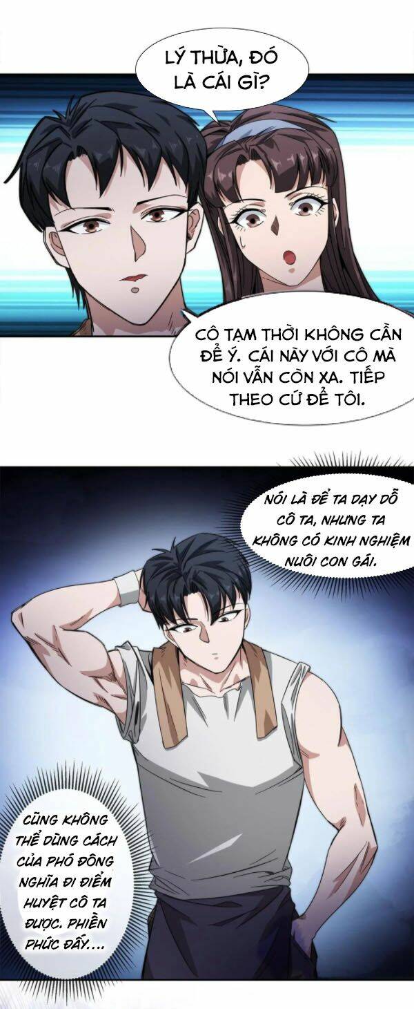 dạ thị chi vương chapter 22 27