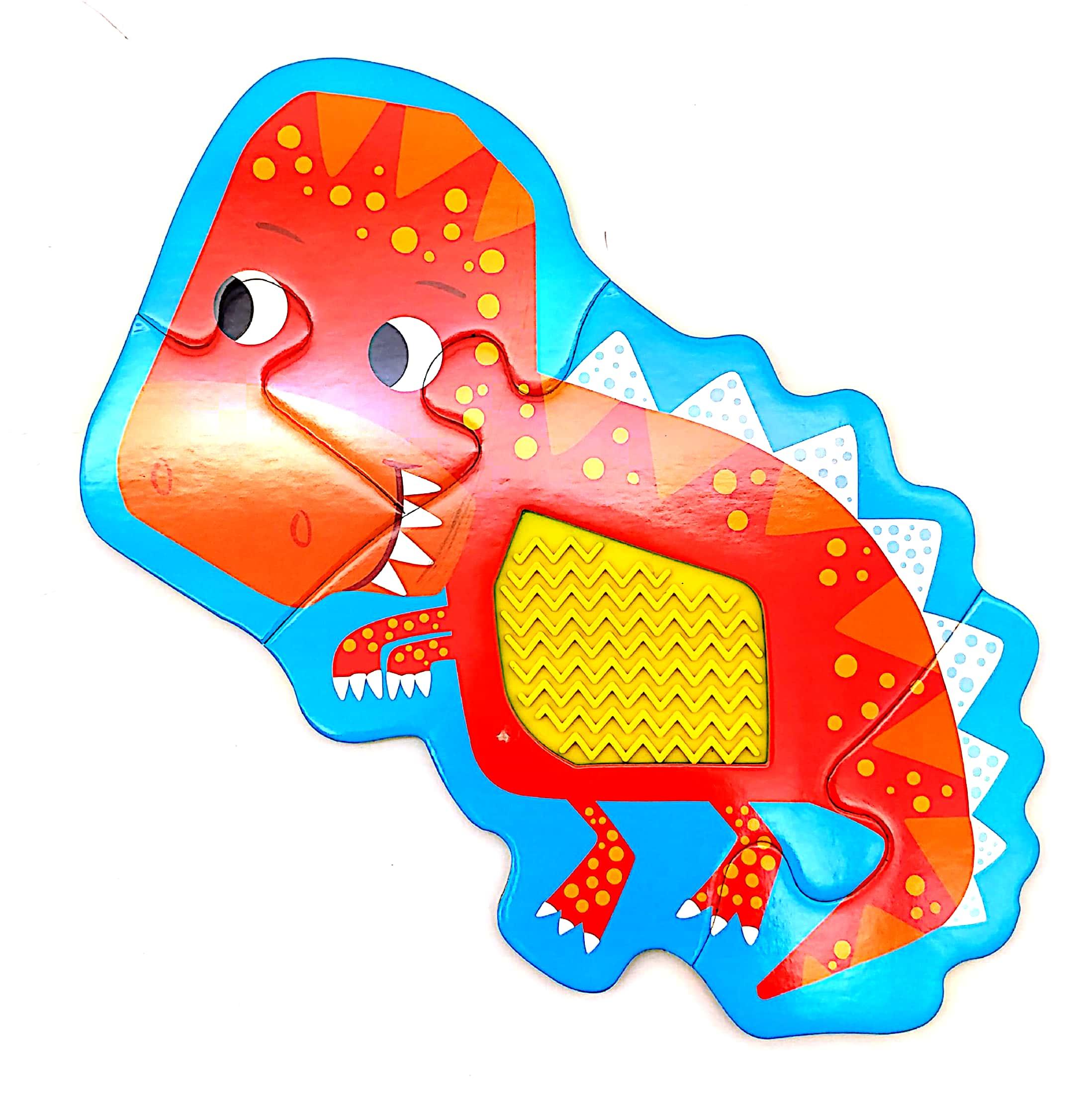 Touch And Feel - Dinosaurs Jigsaw Puzzles