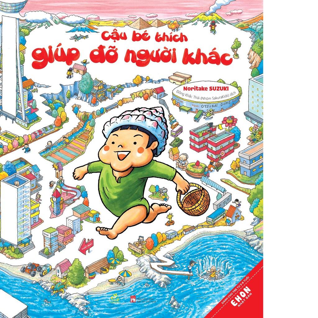 Sách - Ehon Cậu bé thích giúp đỡ người khác - Quảng Văn