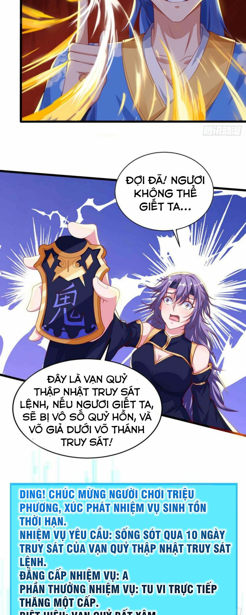 tối cường thăng cấp chapter 134 17