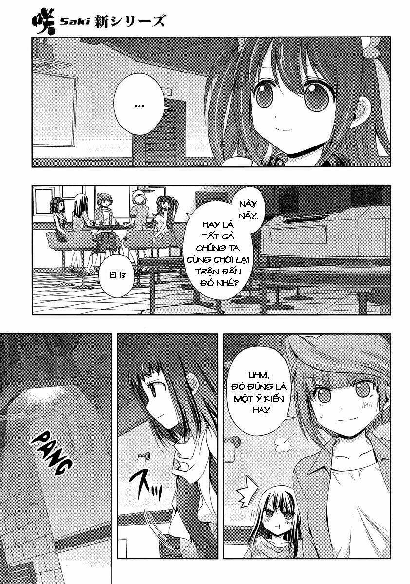 shinohayu - the dawn of age chapter 0 8