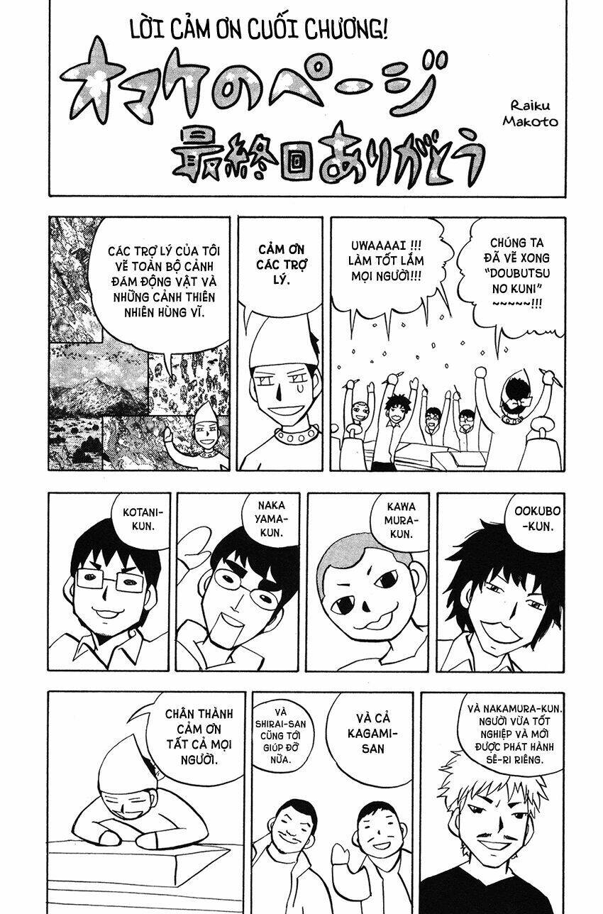 doubutsu no kuni chapter 53 52