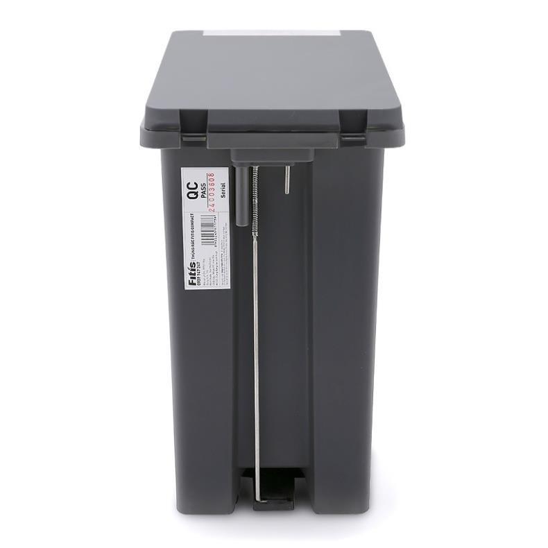 Thùng rác đạp chân COMPACT 20 Lít