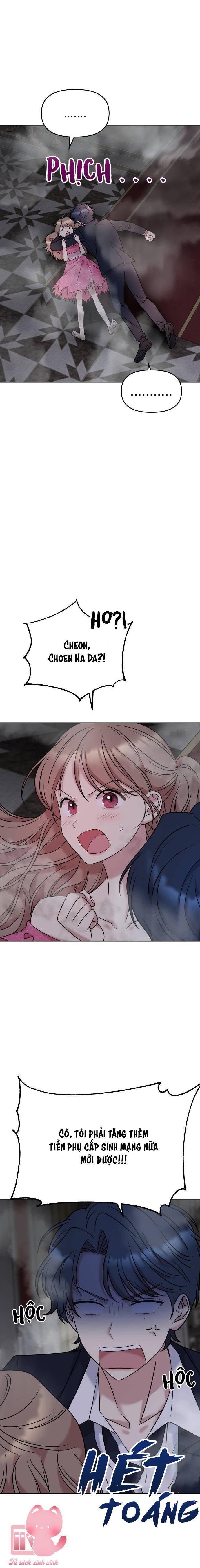 quản gia, làm ơn đấy! chapter 8 17