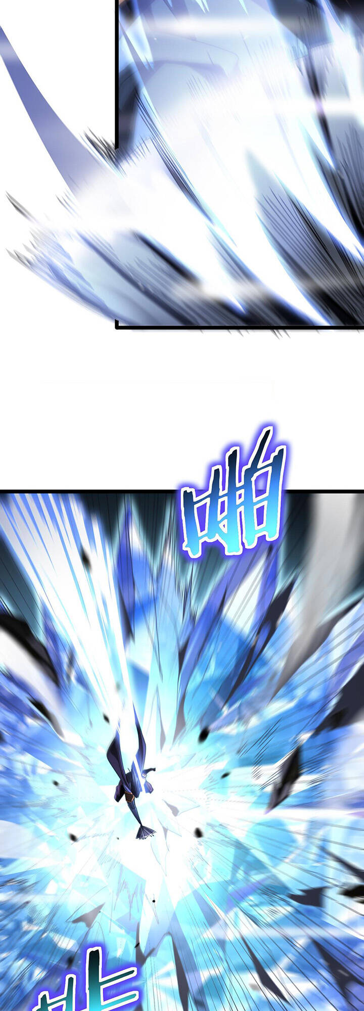 chư giới - tận thế online chapter 168 49