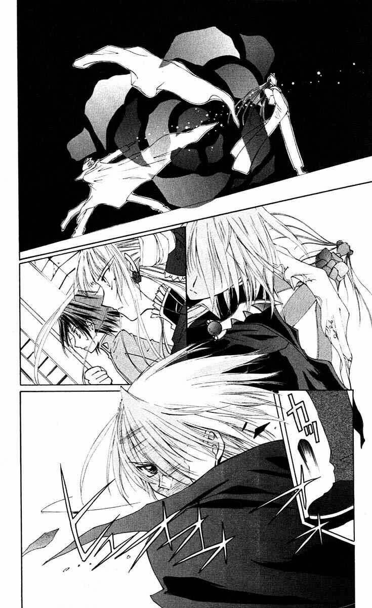 record of fallen vampire chapter 3 15