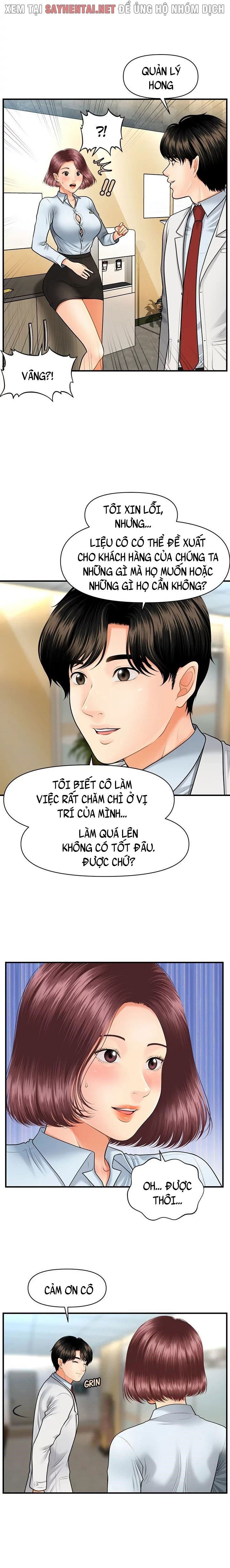 này anh đẹp trai chapter 12 8