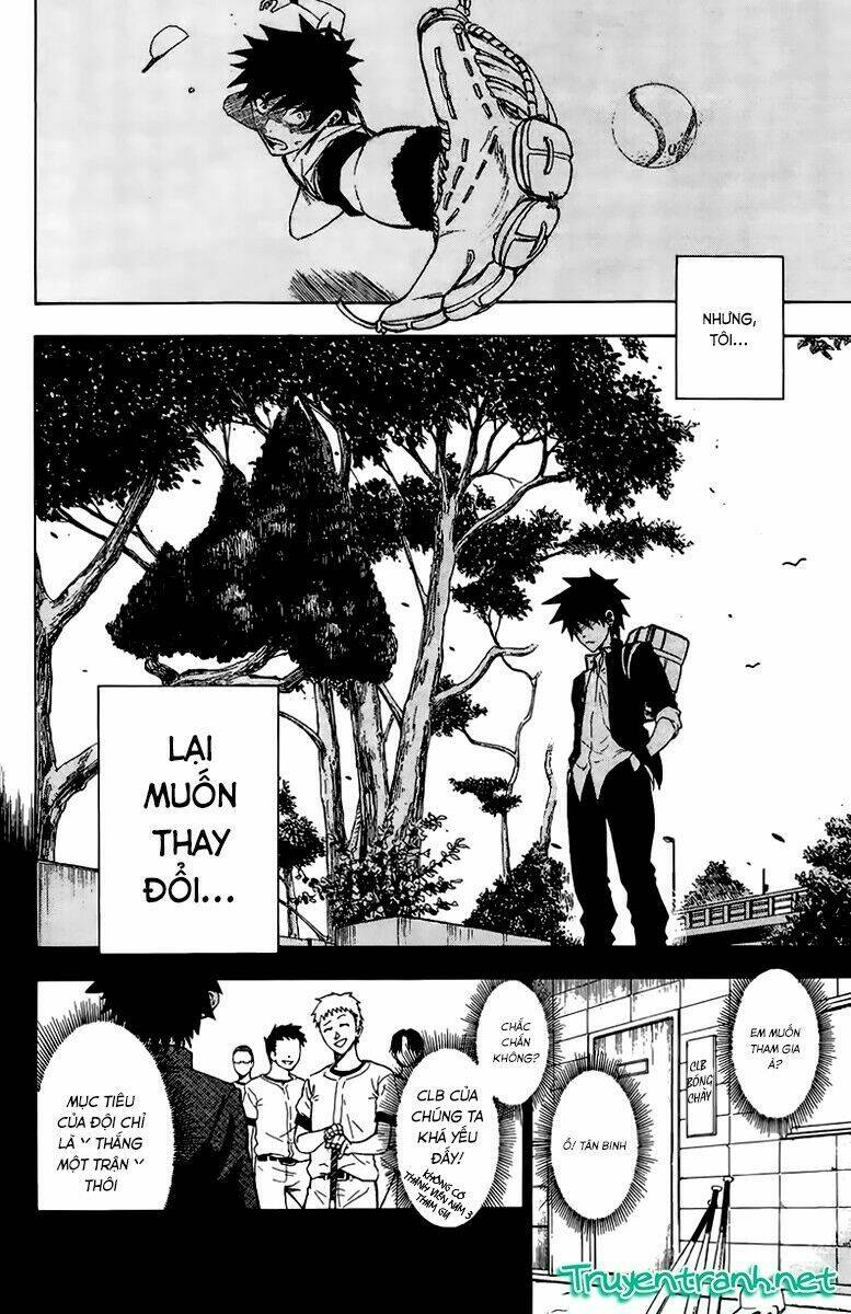 sakura discord chapter 0 34