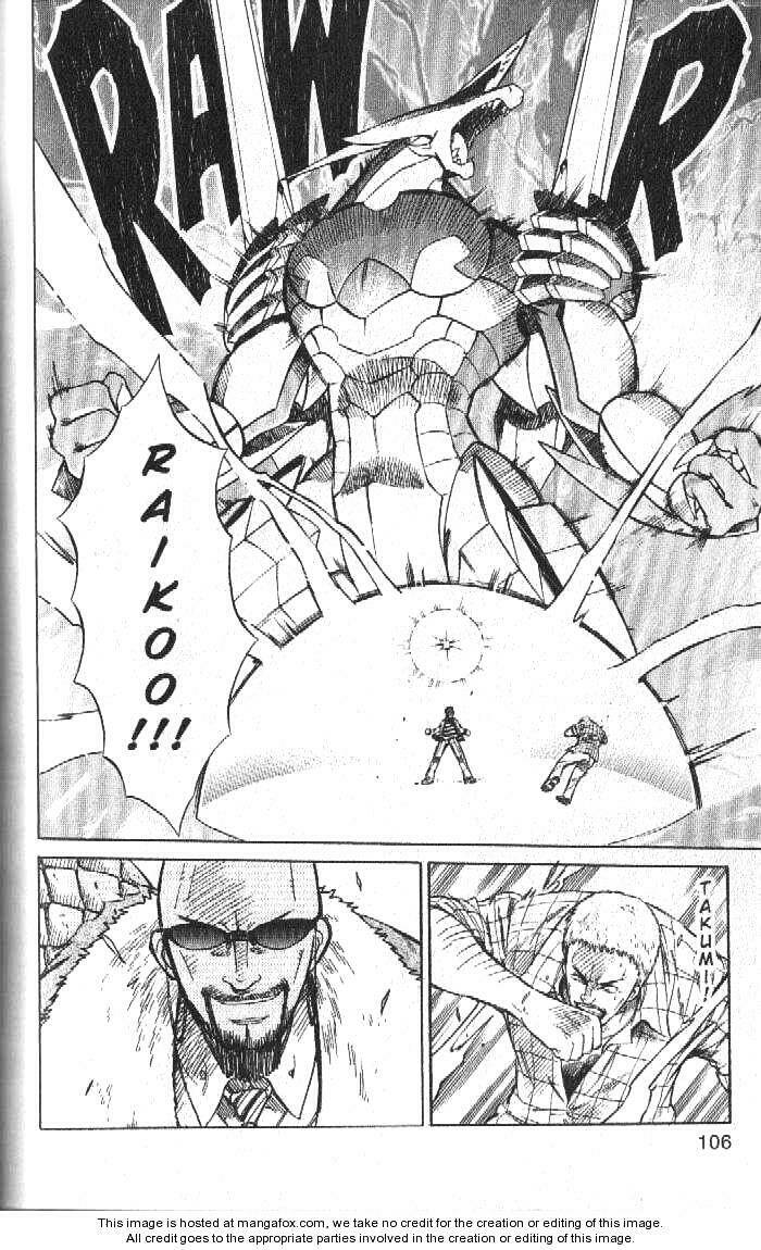 rồng ma trận chapter 51 17