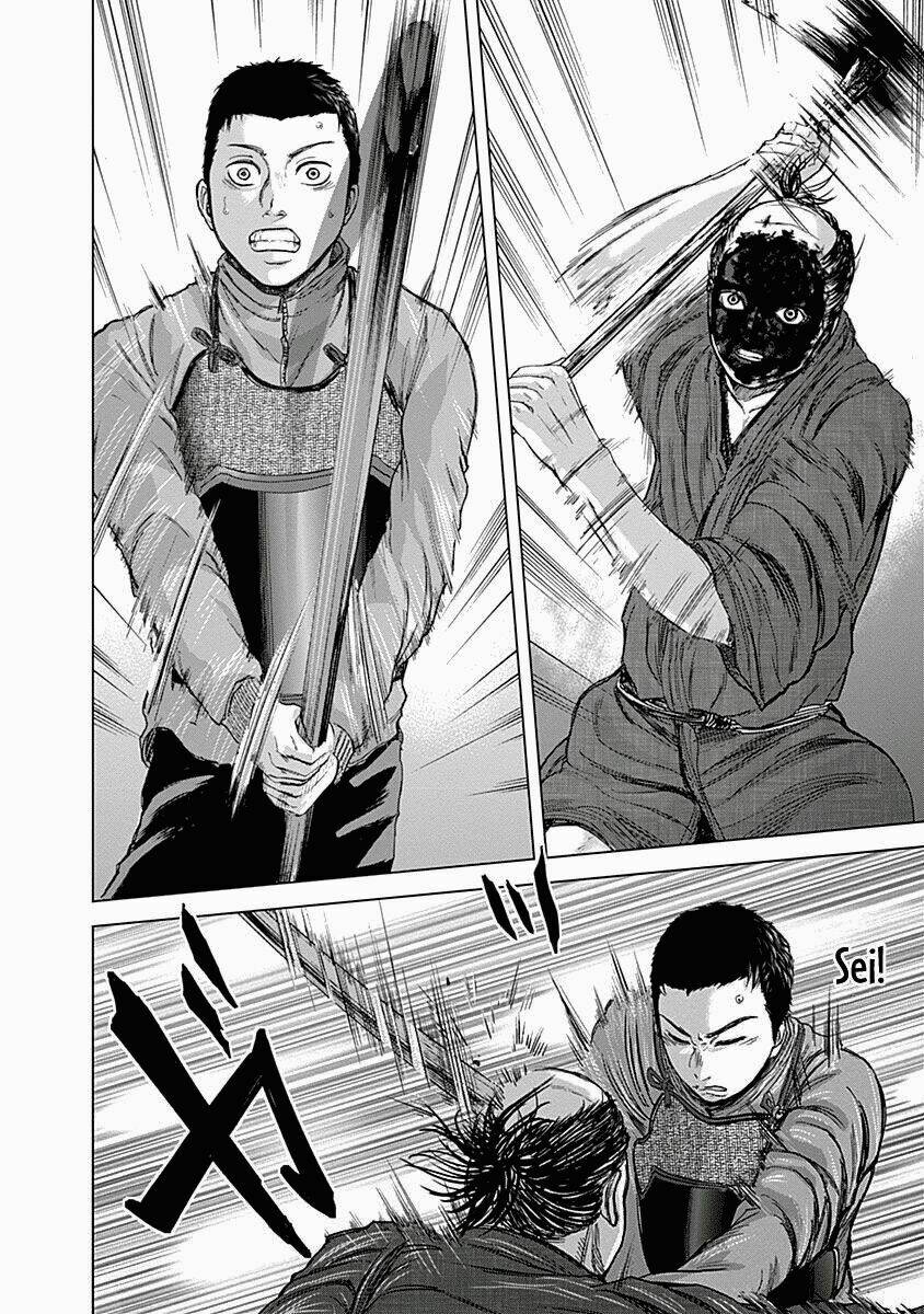 gunjou senki chapter 5 11