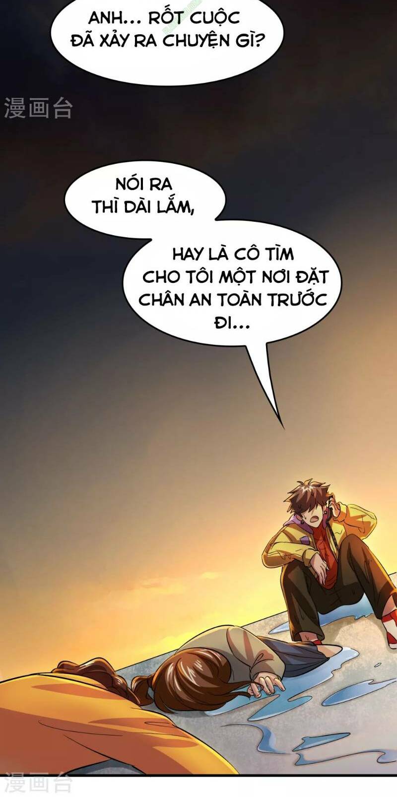 dị giới cung ứng thương chapter 42 16