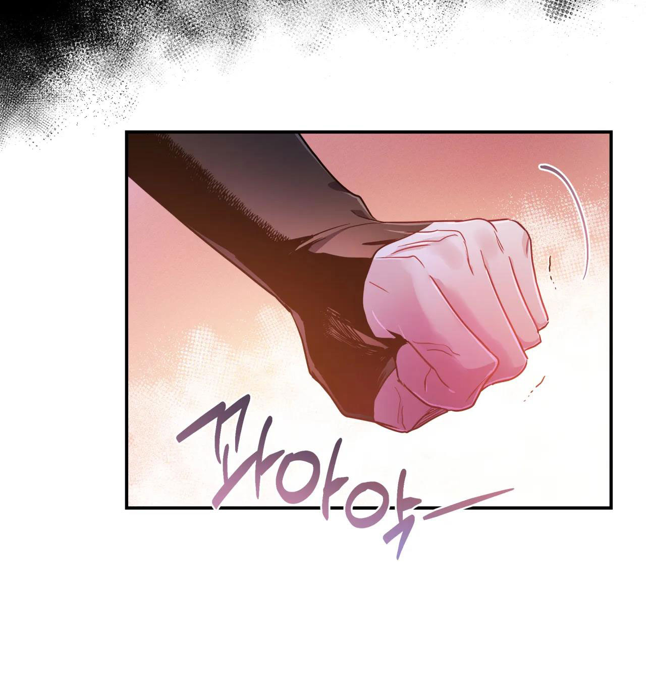 hắc vực chapter 45.2 22