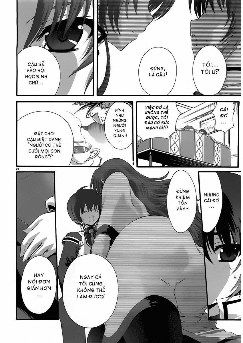 seikoku no dragonar chapter 4 24