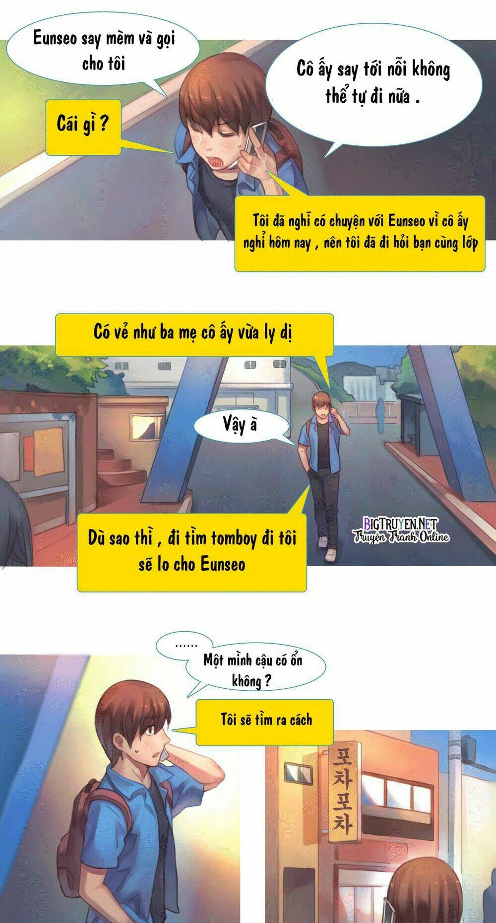 by chance, we... and... chapter 33 9