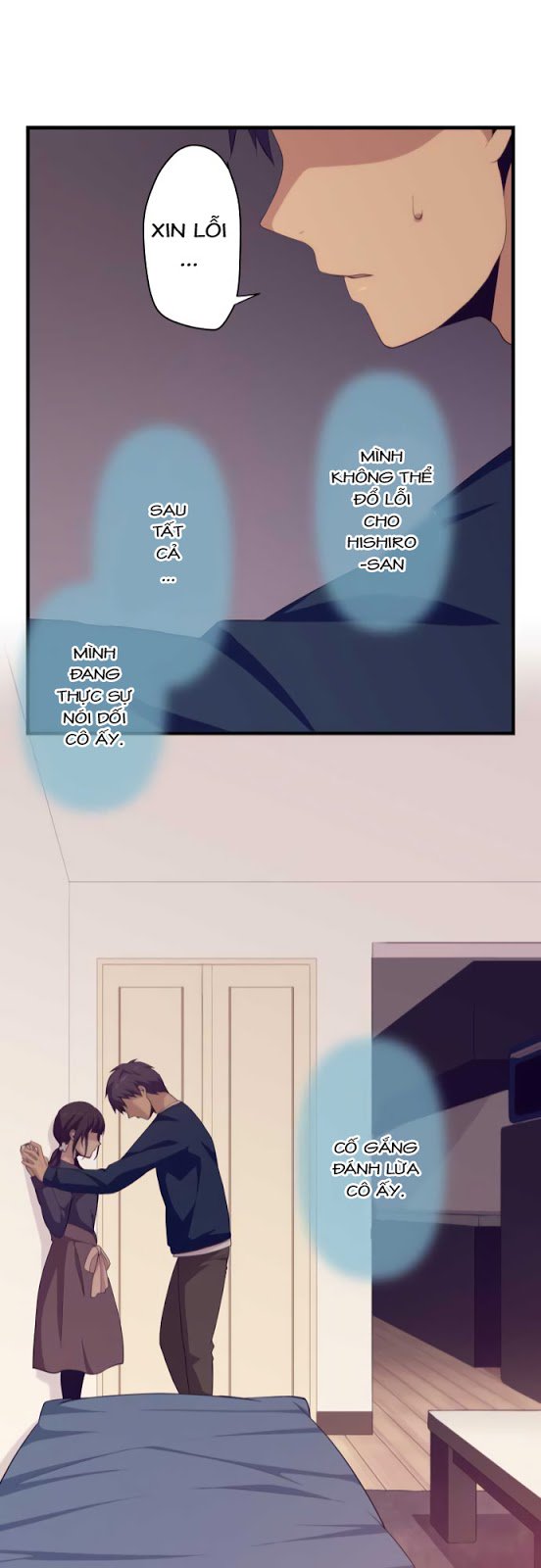 relife chapter 185 22