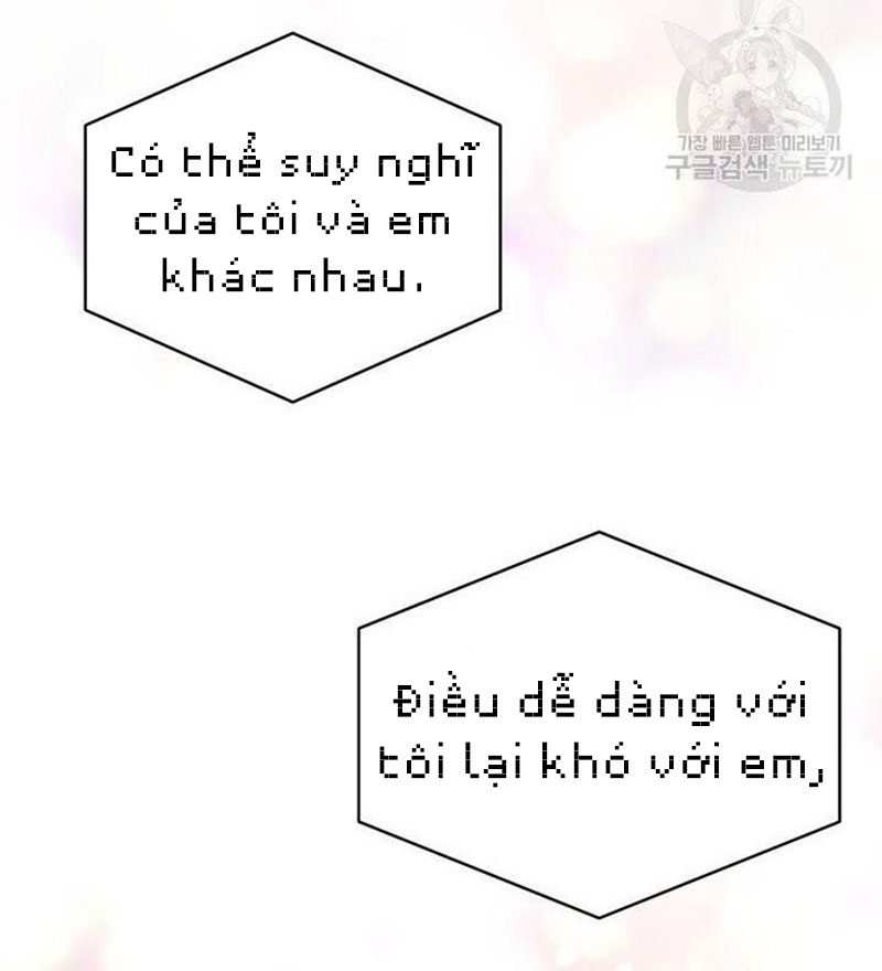 [16+] ánh sao ban mai chapter 22 42