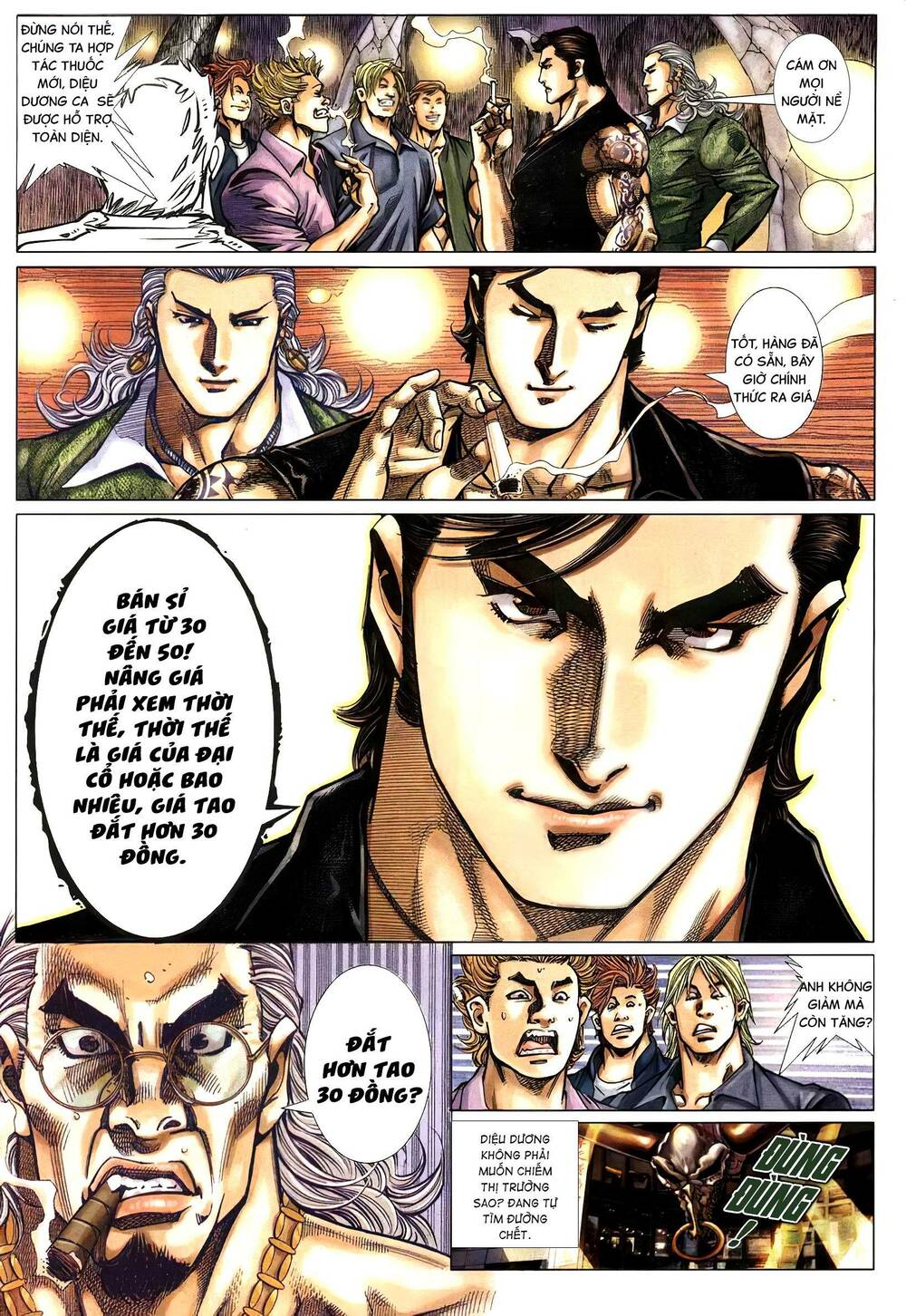 diệu võ dương oai chapter 385 25