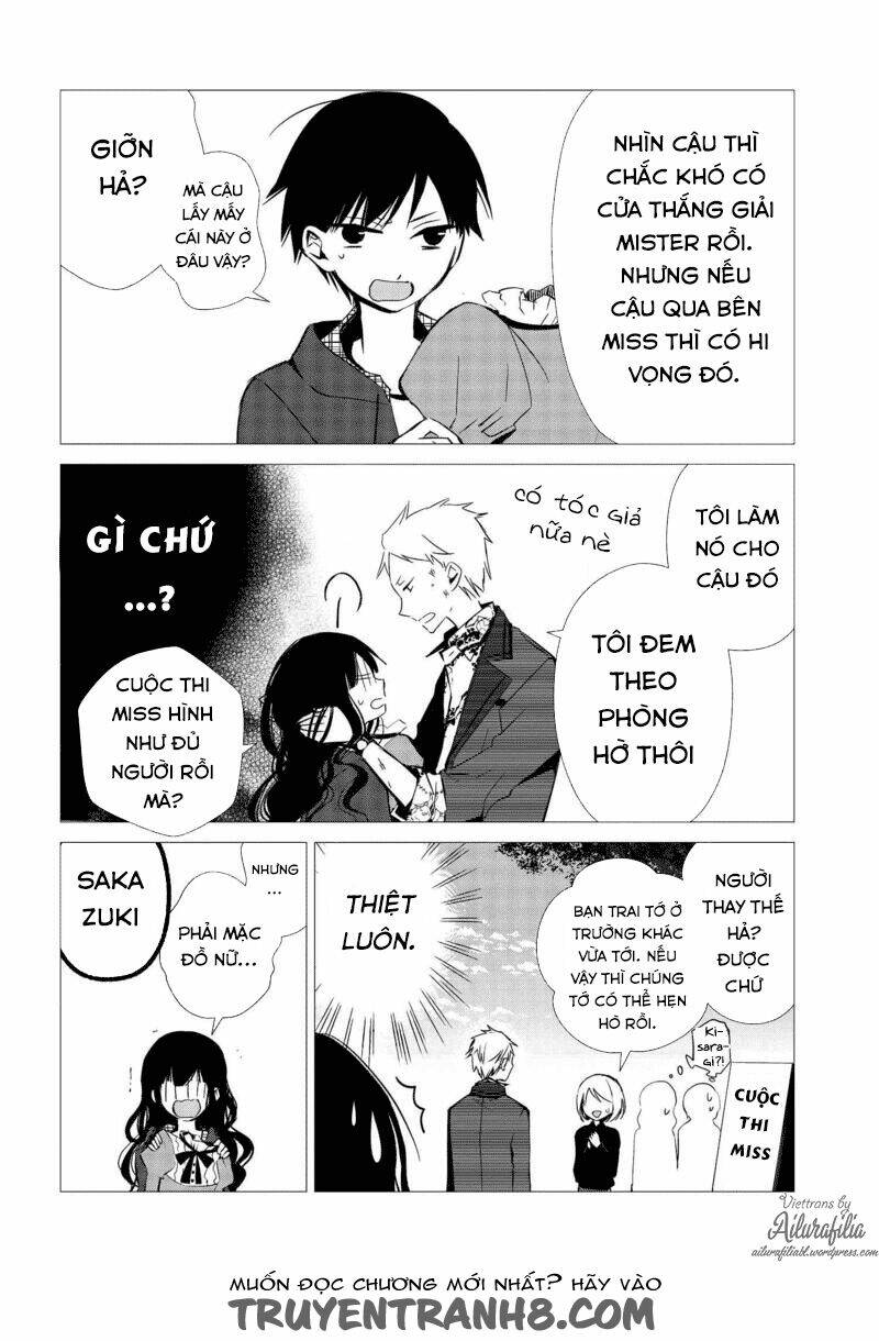 sakazuki-sanchi no gikyoudai chapter 15 5