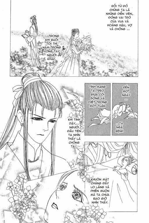 tiệm thú kiểng chapter 9 17