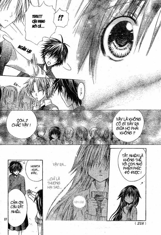 kokoni iru yo chapter 2 27