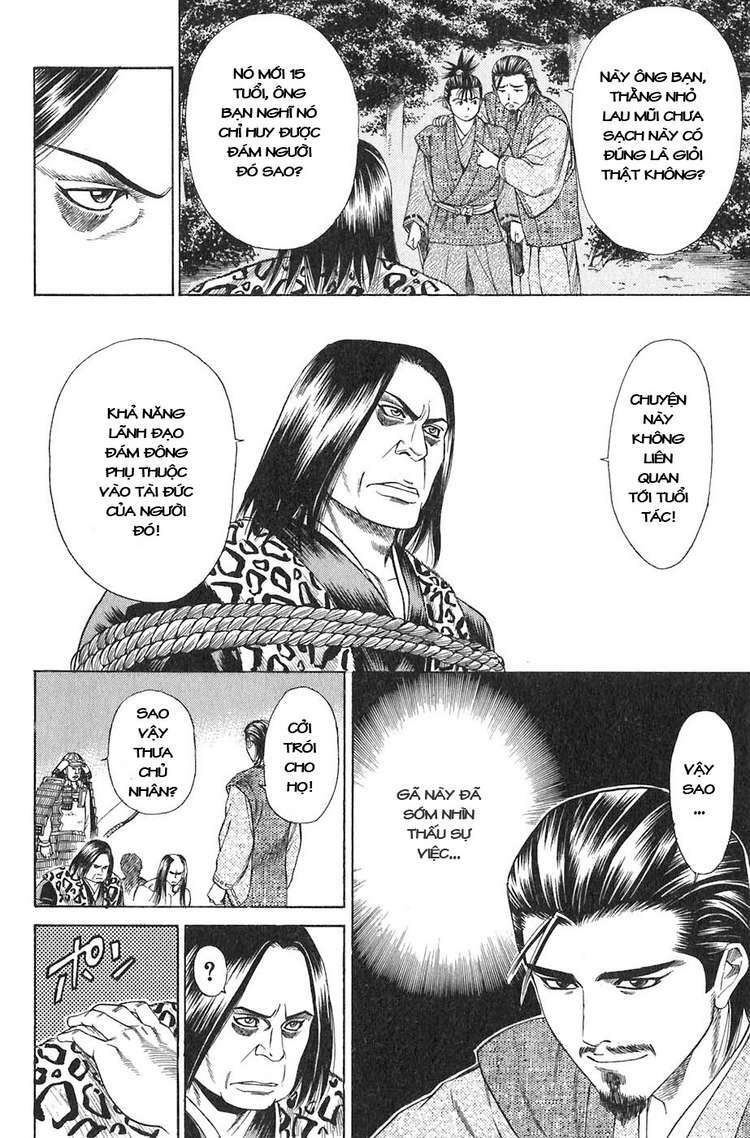 sơn tặc seyu chapter 11 47