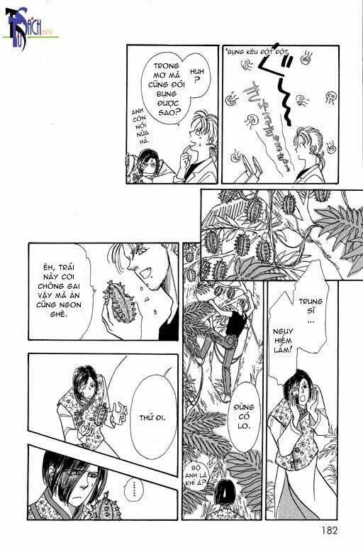 petshop of horrors chapter 8 22