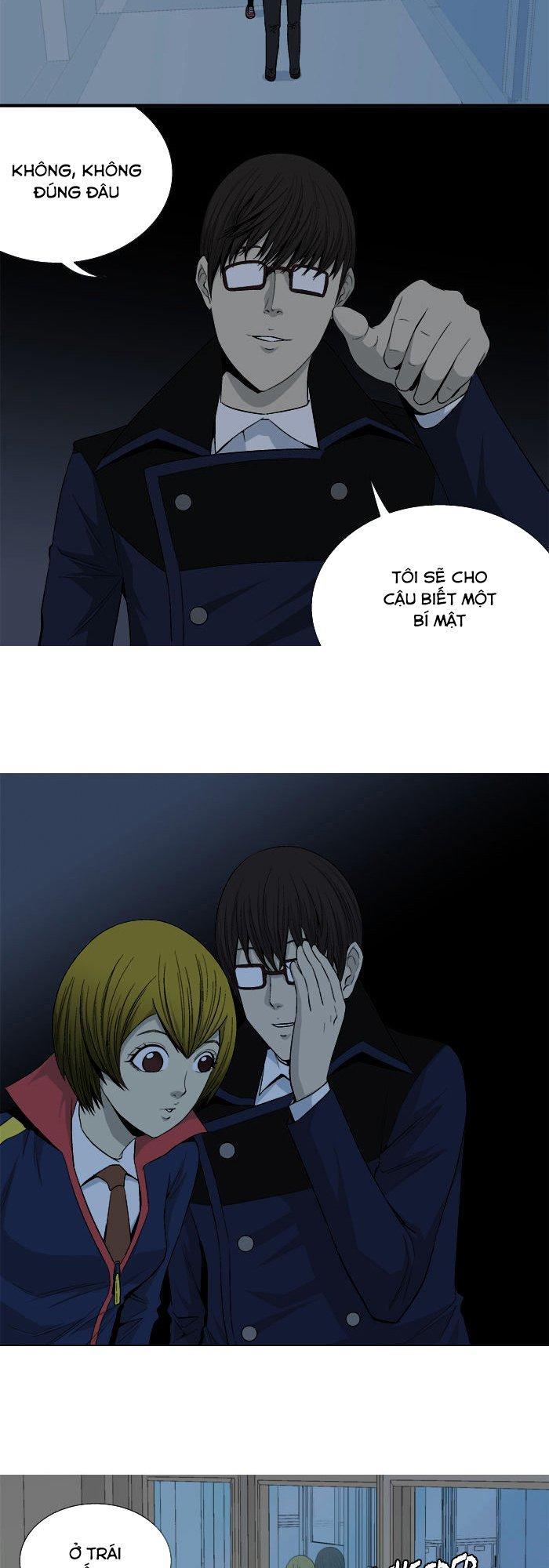 aura from another planet chapter 22 22