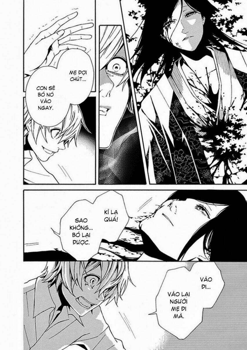 shiranui kitanroku chapter 7 4