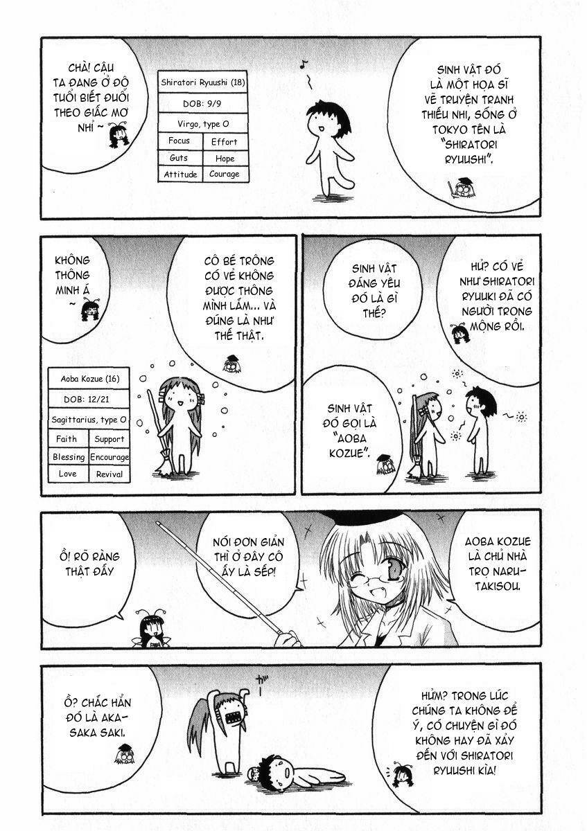 mahoraba chapter 12 3