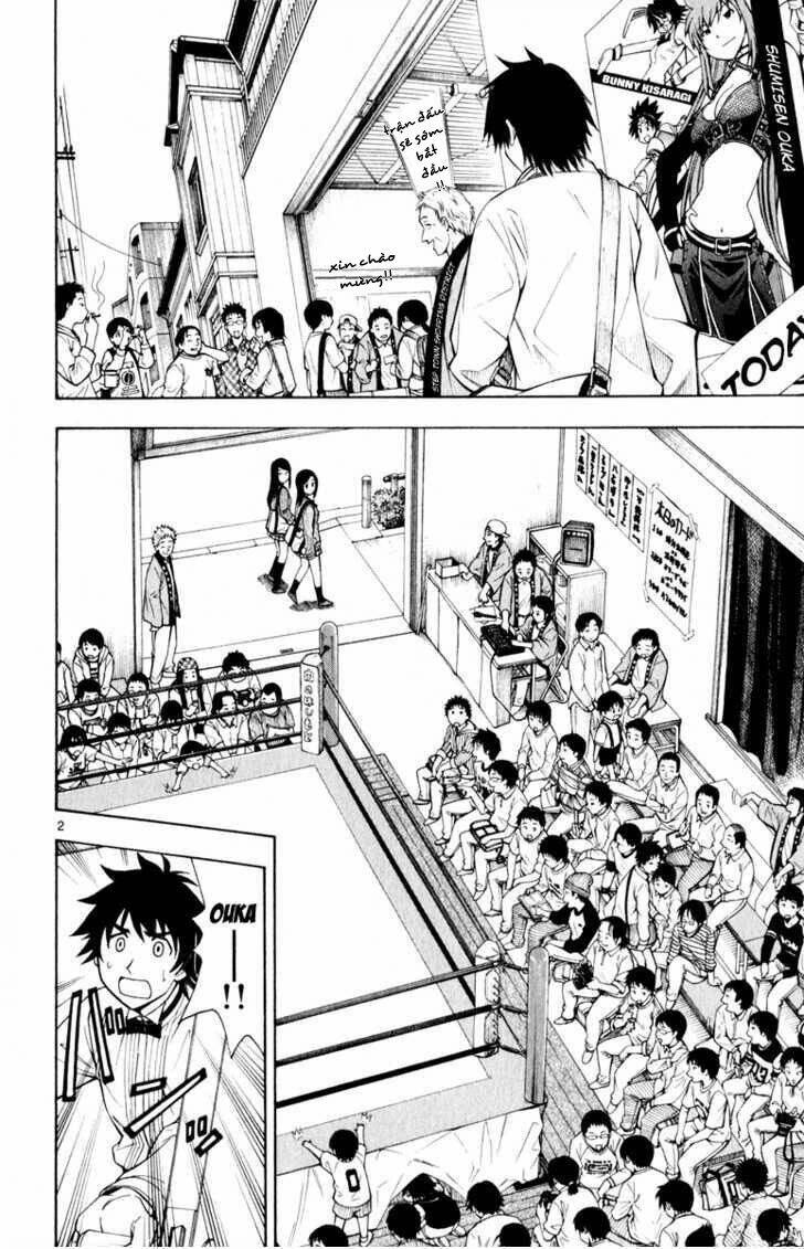 koko ga uwasa no el palacio chapter 4 4