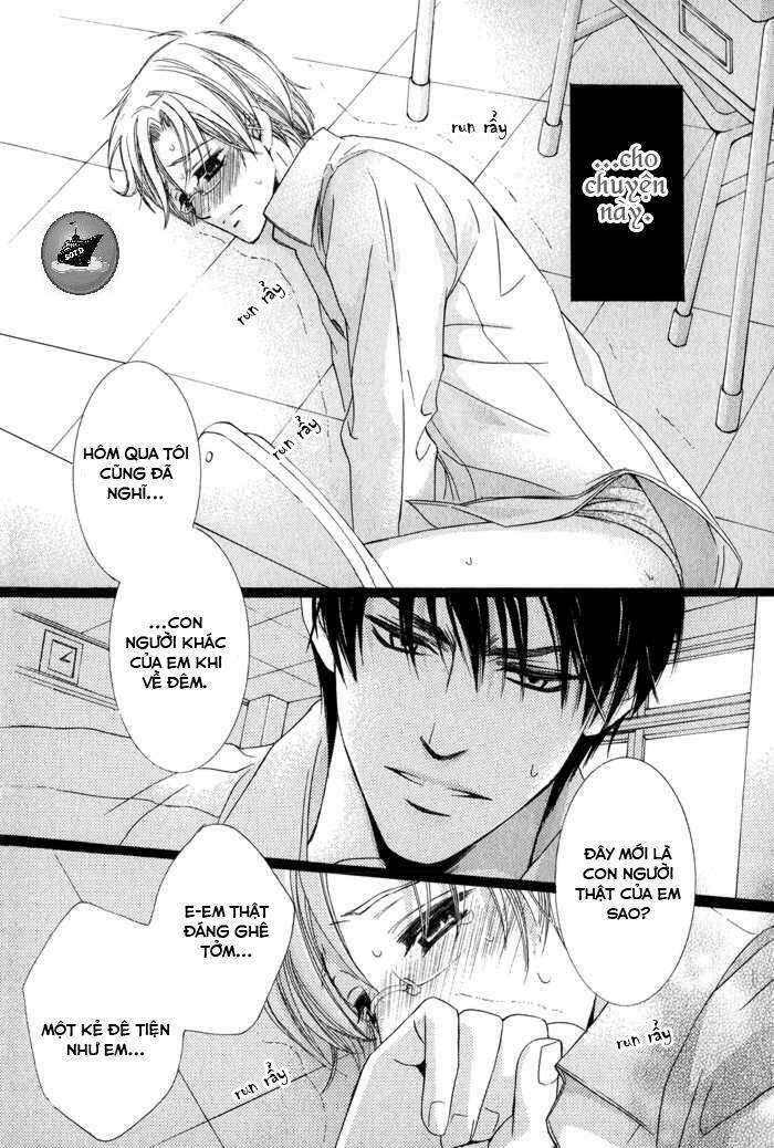 neko mata chapter 5 25