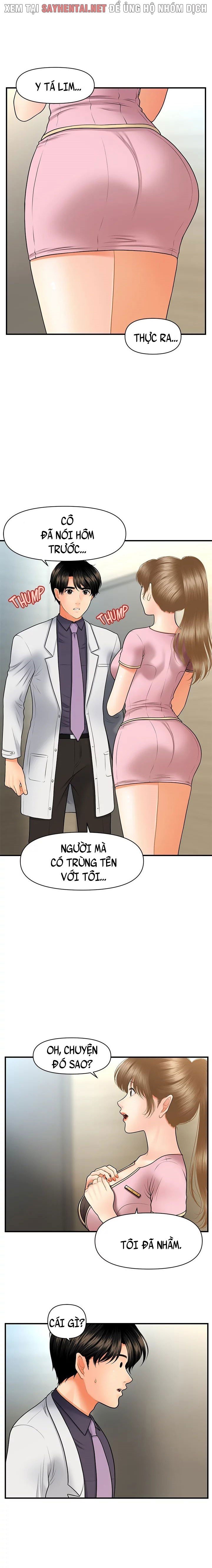 này anh đẹp trai chapter 55 1